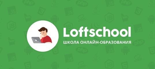 [Loftschool] Koa.js (2020)_0.jpg